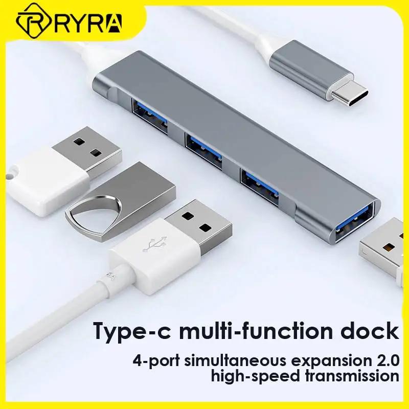 RYRA 4 Ʈ Ȯ ũ USB 3.0  ŷ ̼  C й  OTG Ʈ ǻ 